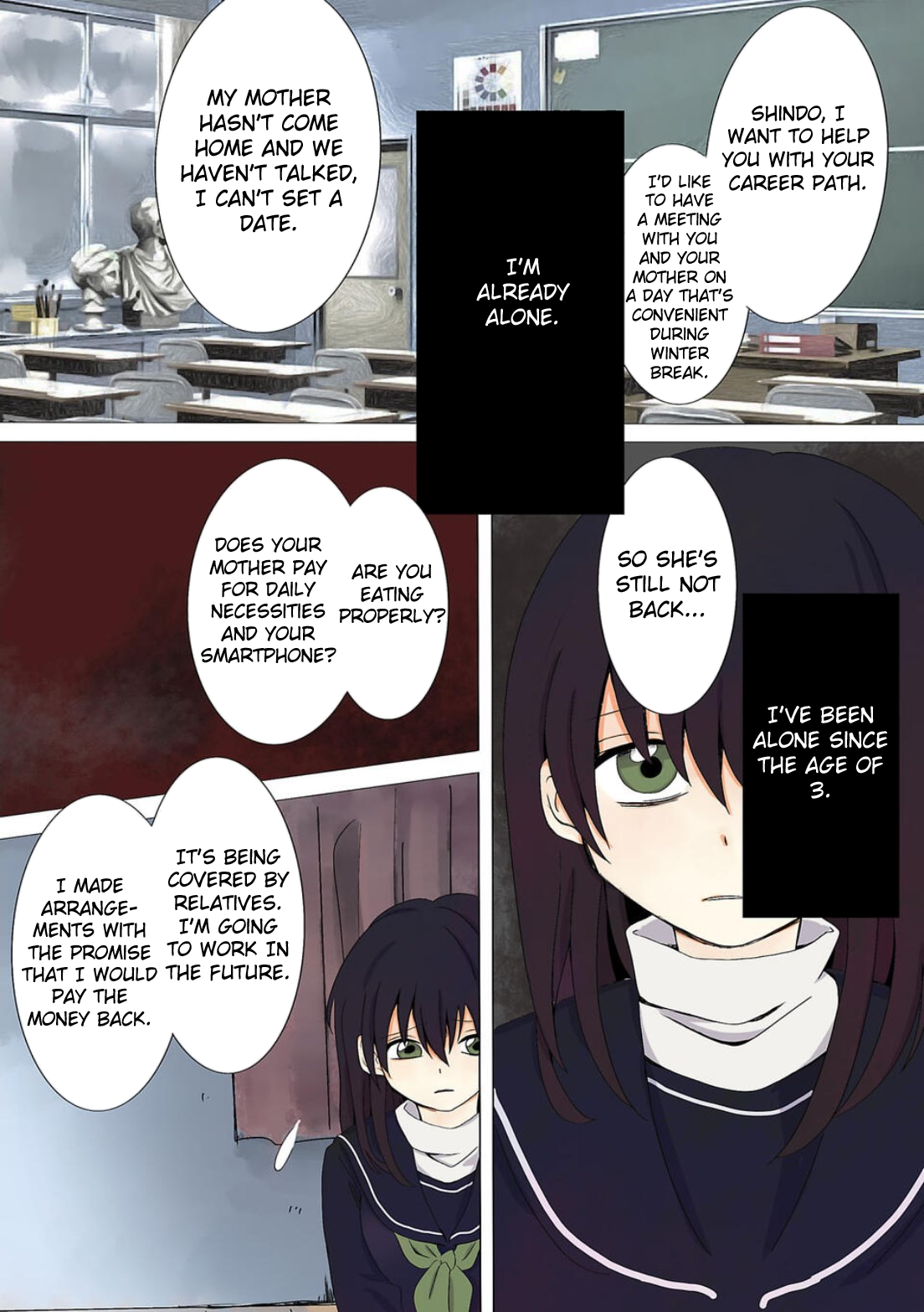 Haha wo Korosu Vol. 1 Ch. 1 第14页