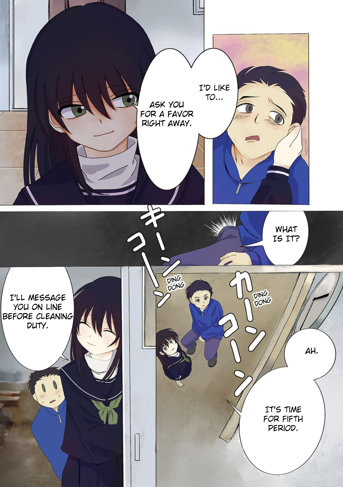 Haha wo Korosu Vol. 1 Ch. 1 第16页