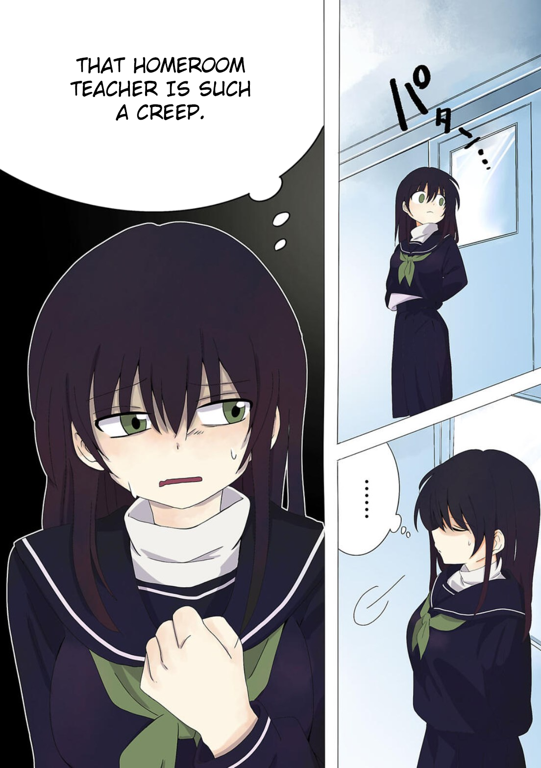 Haha wo Korosu Vol. 1 Ch. 1 第17页