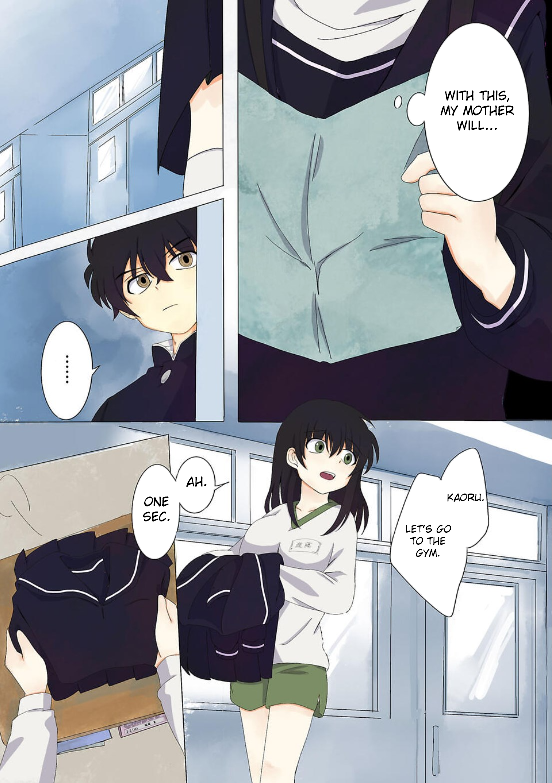 Haha wo Korosu Vol. 1 Ch. 1 第19页