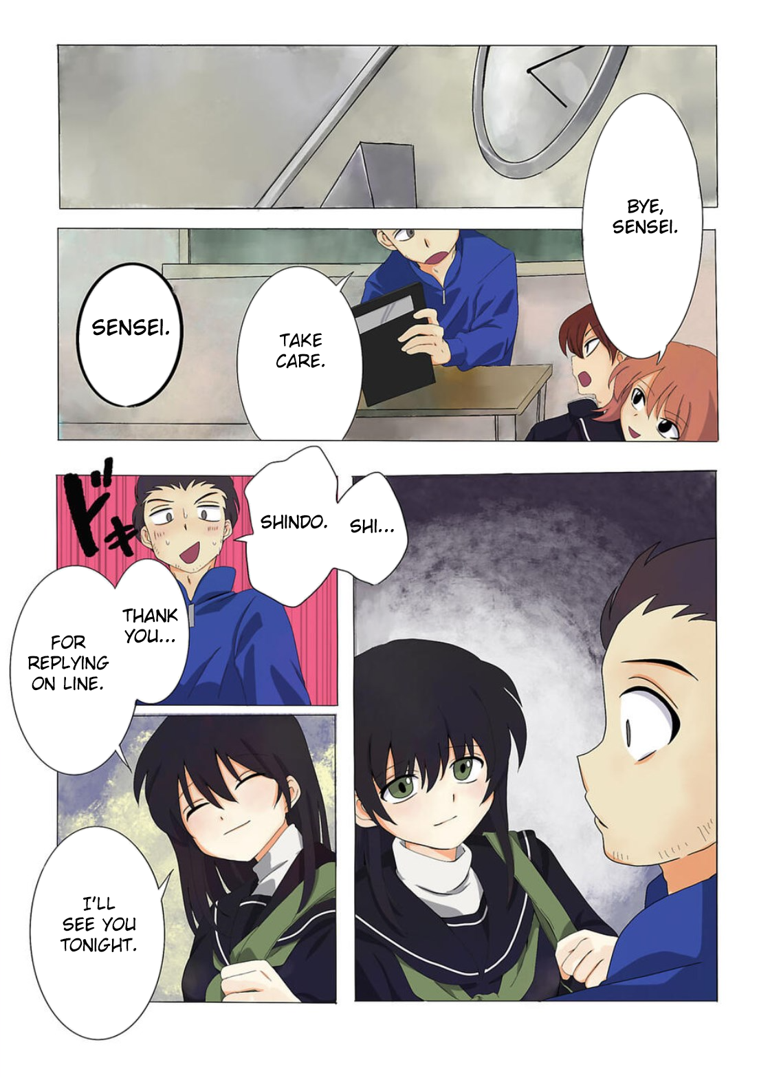 Haha wo Korosu Vol. 1 Ch. 1 第22页