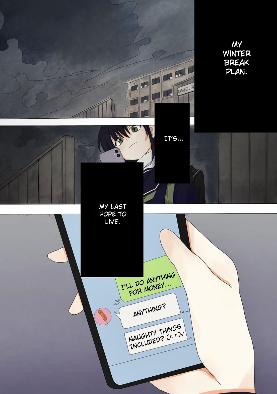 Haha wo Korosu Vol. 1 Ch. 1 第23页