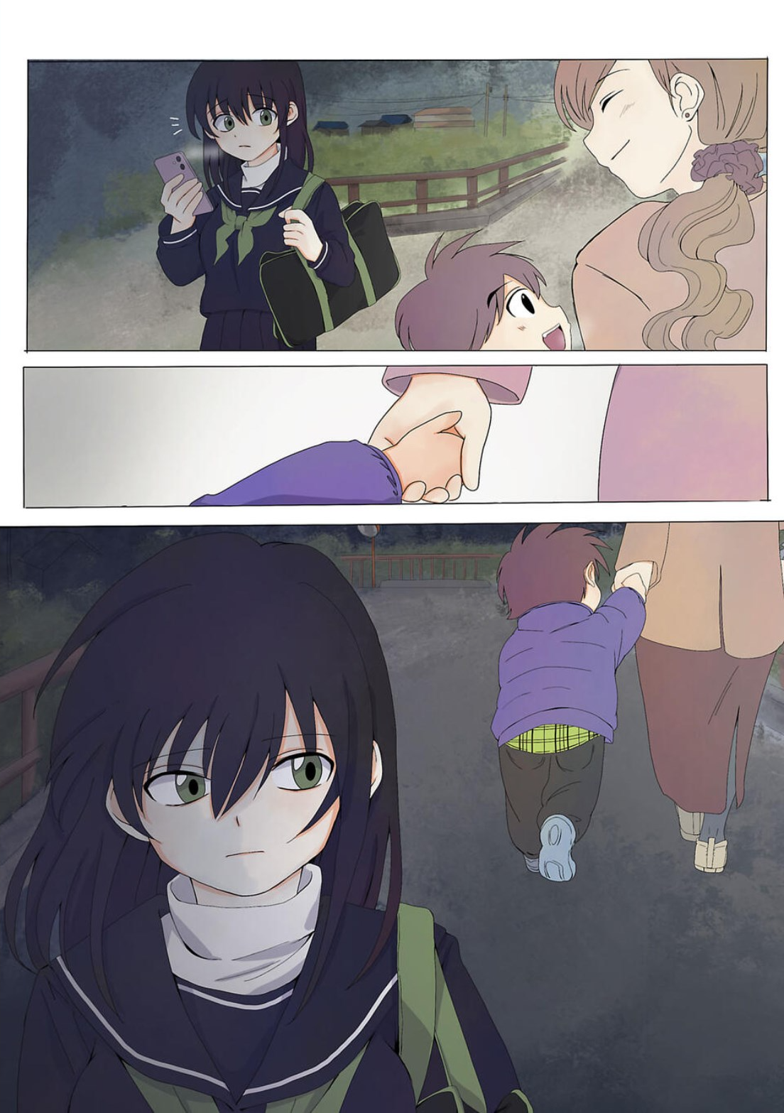 Haha wo Korosu Vol. 1 Ch. 1 第24页