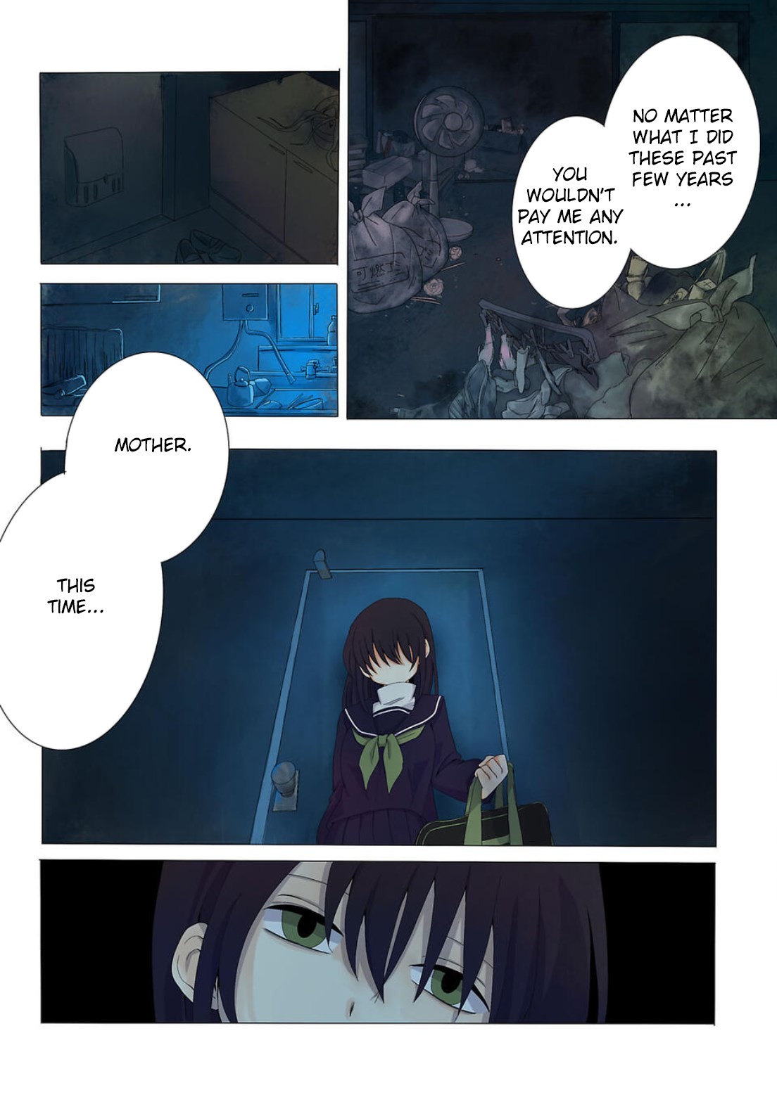 Haha wo Korosu Vol. 1 Ch. 1 第25页