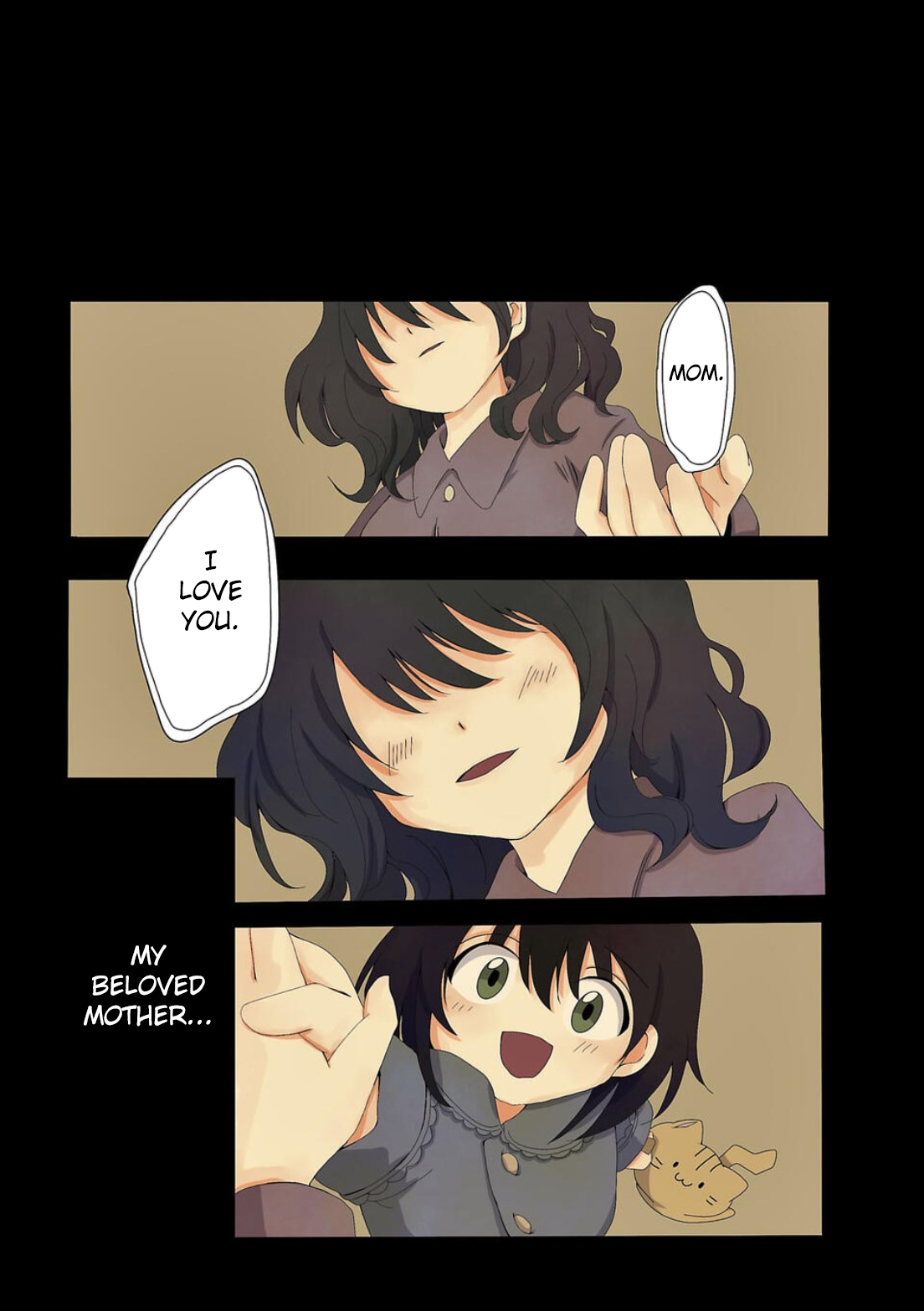 Haha wo Korosu Vol. 1 Ch. 1 第27页