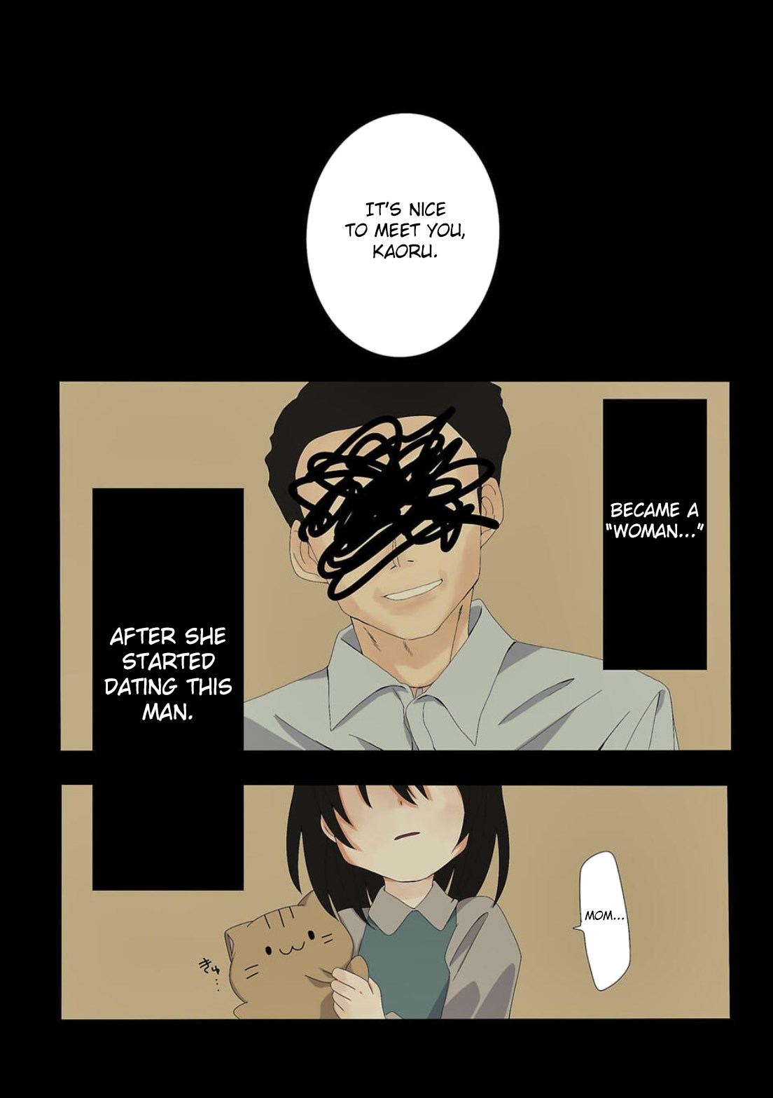 Haha wo Korosu Vol. 1 Ch. 1 第28页