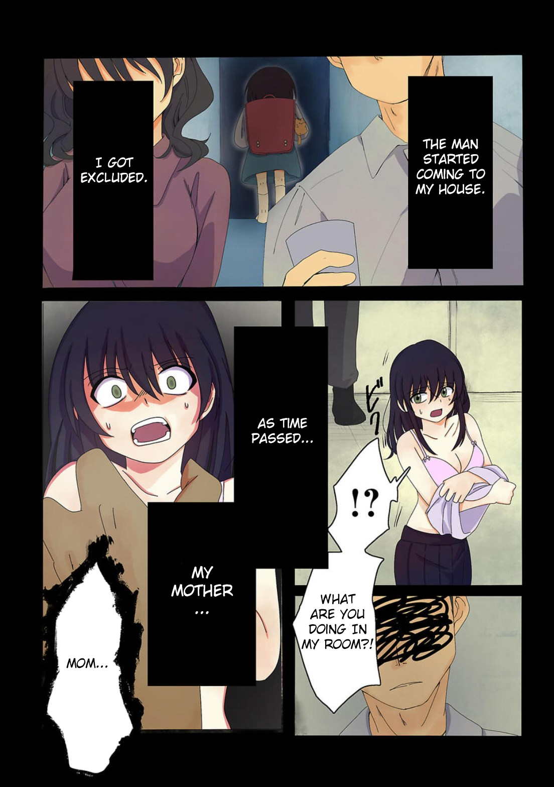Haha wo Korosu Vol. 1 Ch. 1 第30页