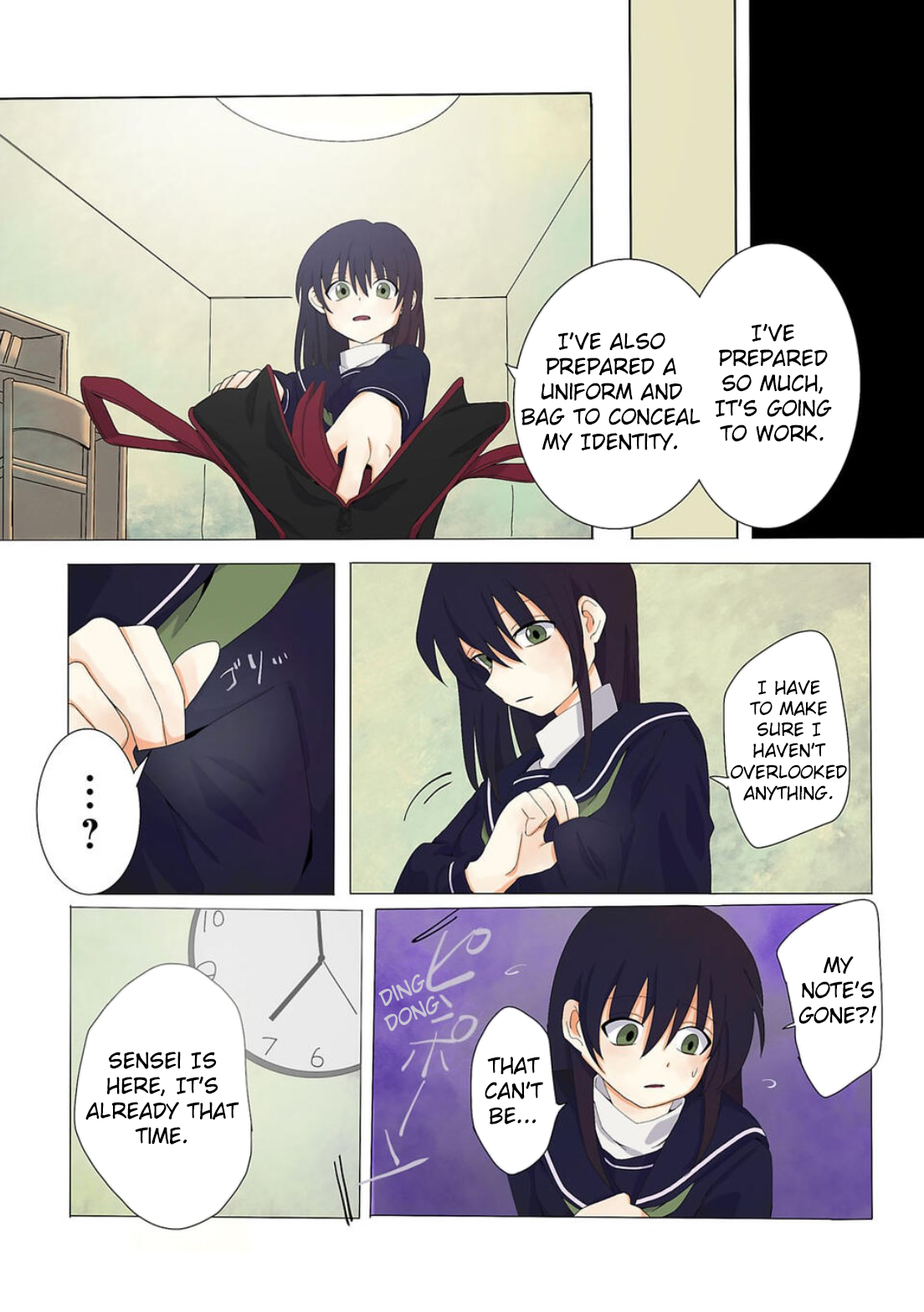 Haha wo Korosu Vol. 1 Ch. 1 第34页