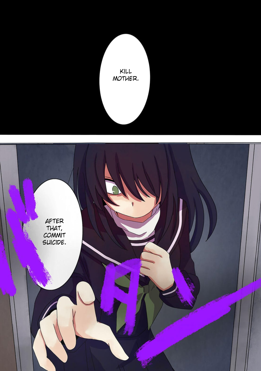 Haha wo Korosu Vol. 1 Ch. 1 第39页