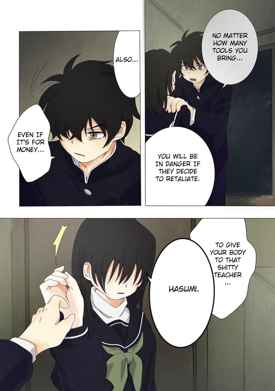 Haha wo Korosu Vol. 1 Ch. 1 第43页