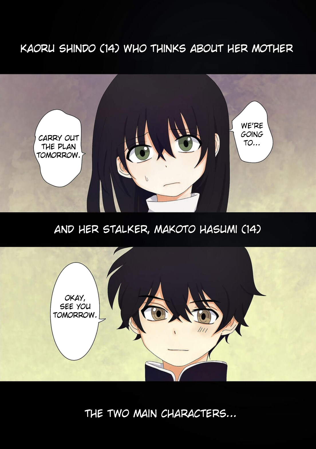 Haha wo Korosu Vol. 1 Ch. 1 第60页