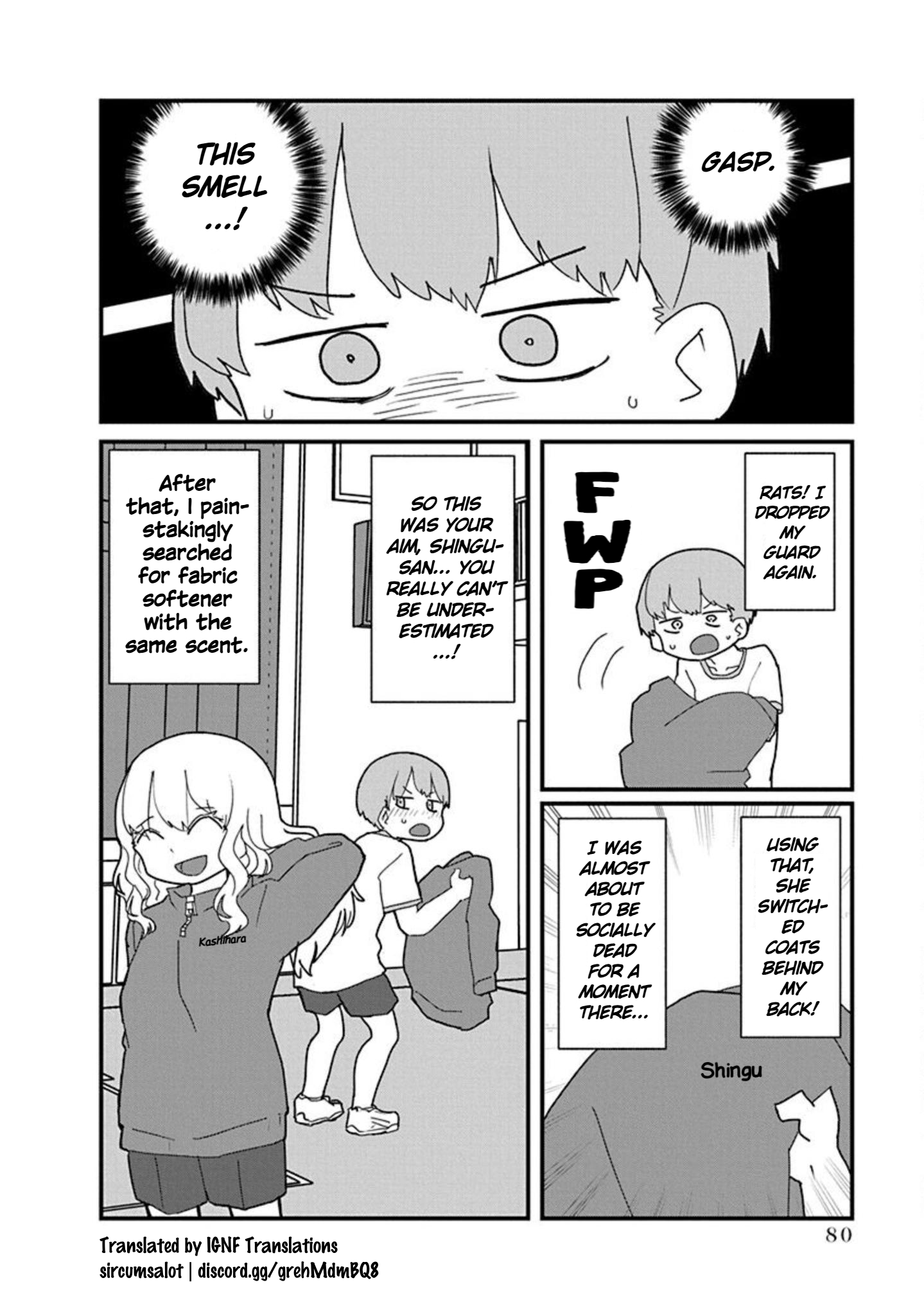 Kono Fukushuu ni Gyaru wa Iranai Vol. 1 Ch. 5 第12页
