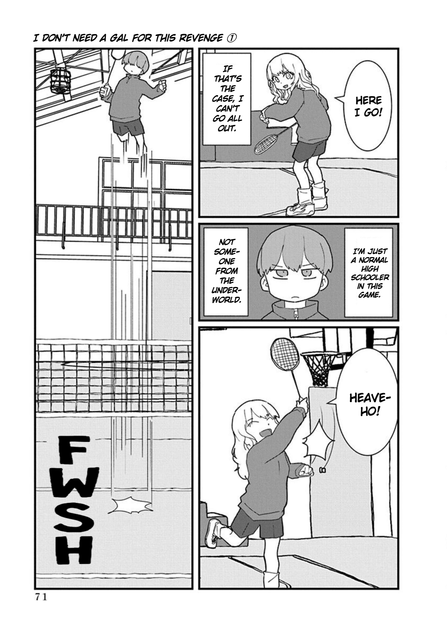 Kono Fukushuu ni Gyaru wa Iranai Vol. 1 Ch. 5 第3页