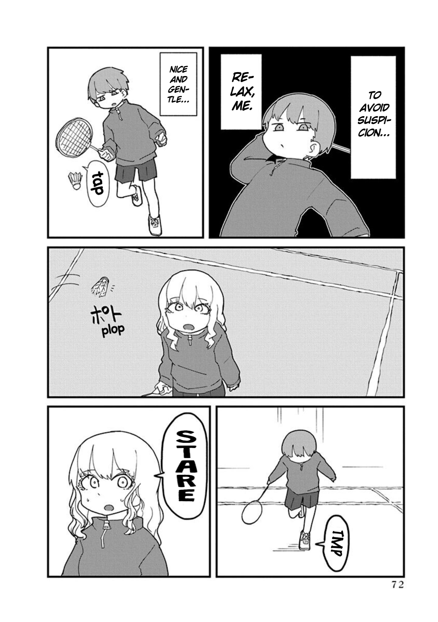 Kono Fukushuu ni Gyaru wa Iranai Vol. 1 Ch. 5 第4页