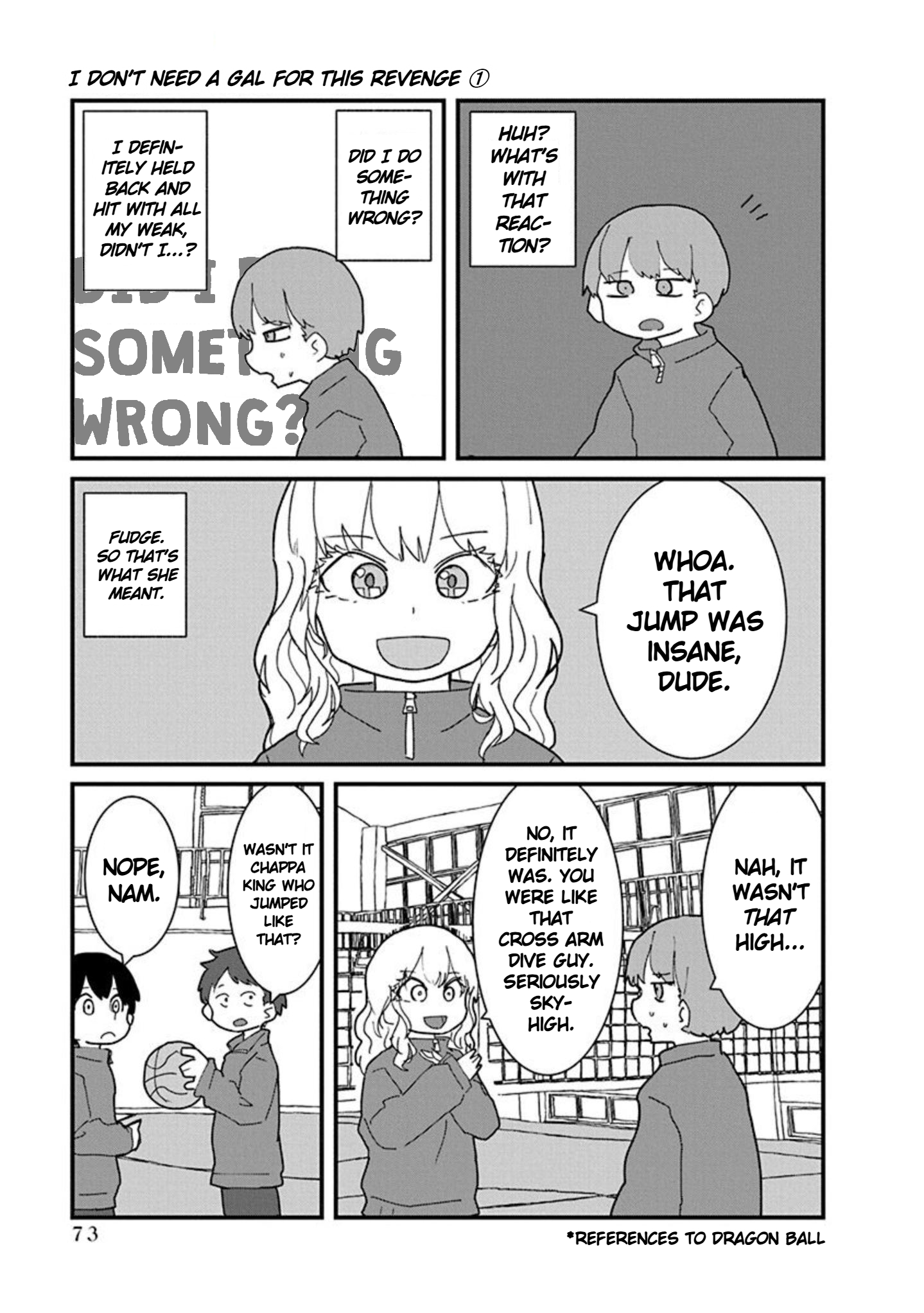 Kono Fukushuu ni Gyaru wa Iranai Vol. 1 Ch. 5 第5页
