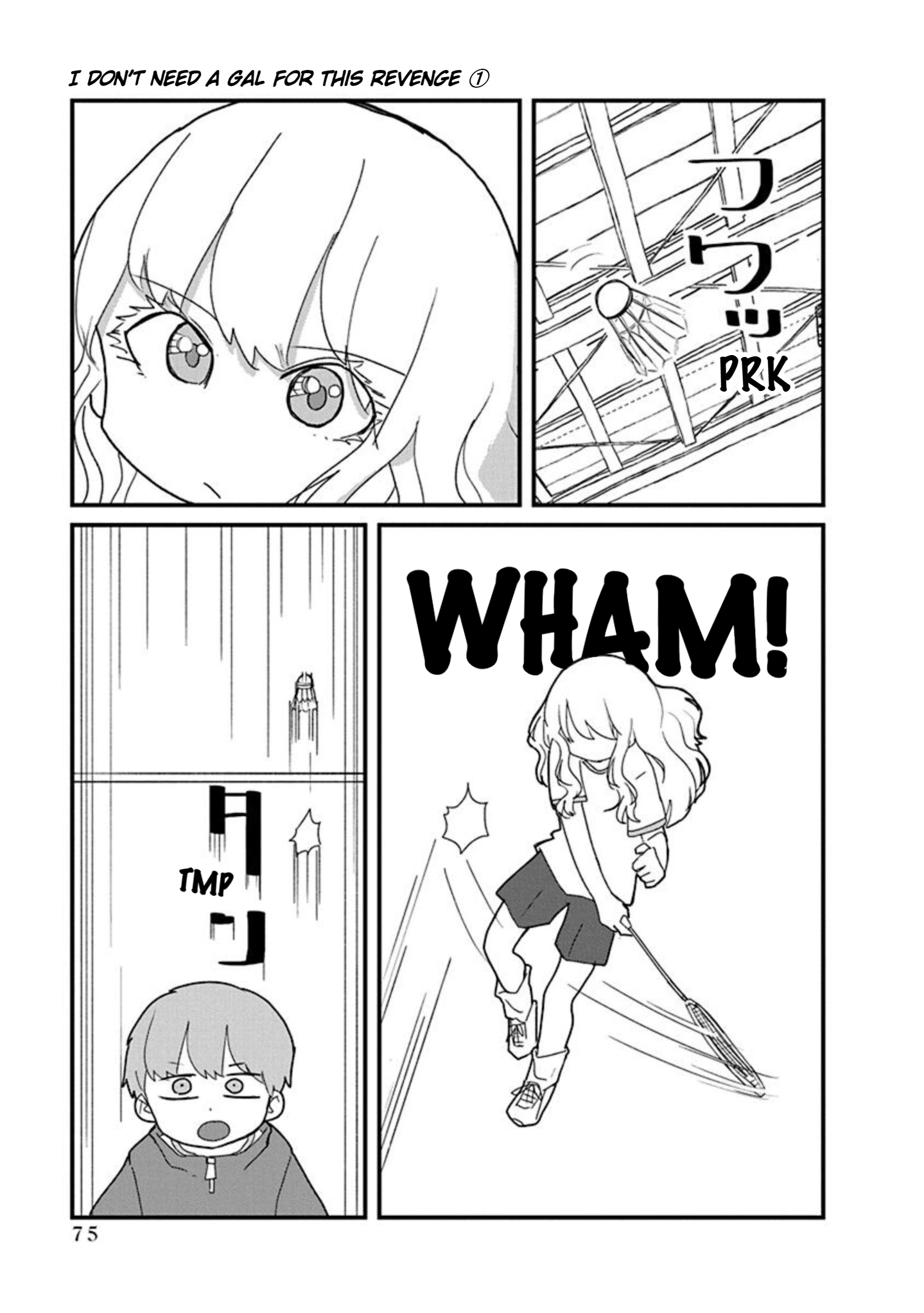 Kono Fukushuu ni Gyaru wa Iranai Vol. 1 Ch. 5 第7页