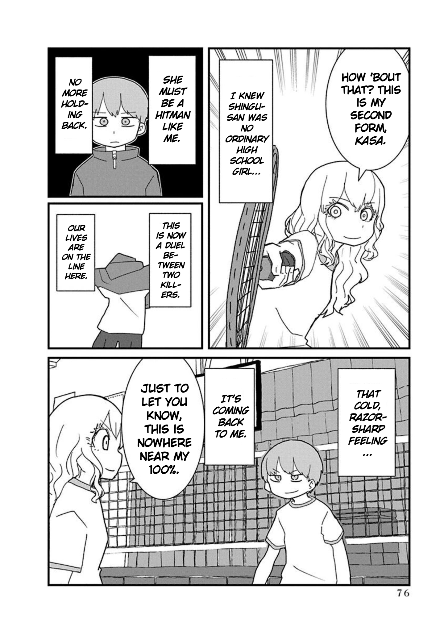 Kono Fukushuu ni Gyaru wa Iranai Vol. 1 Ch. 5 第8页