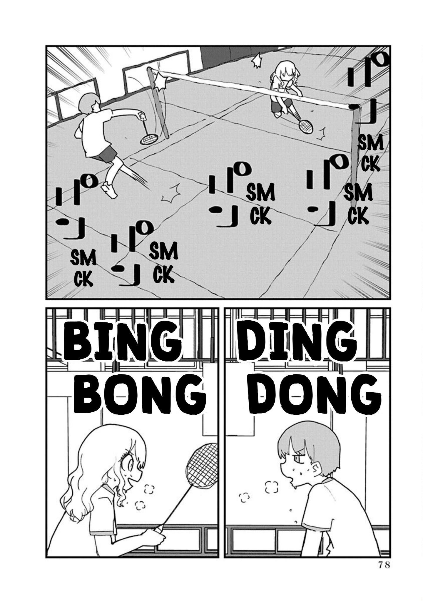 Kono Fukushuu ni Gyaru wa Iranai Vol. 1 Ch. 5 第10页