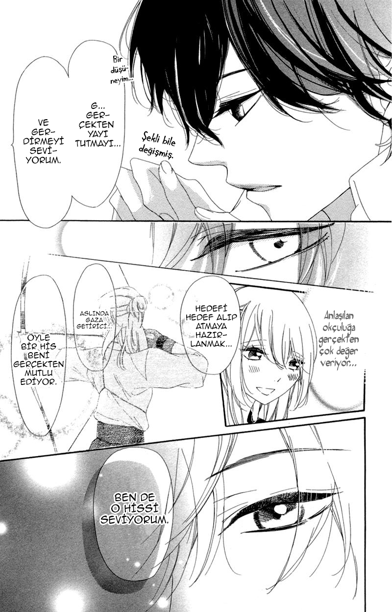 Ichirei Shite, Kiss Vol. 1 Ch. 2 第20页