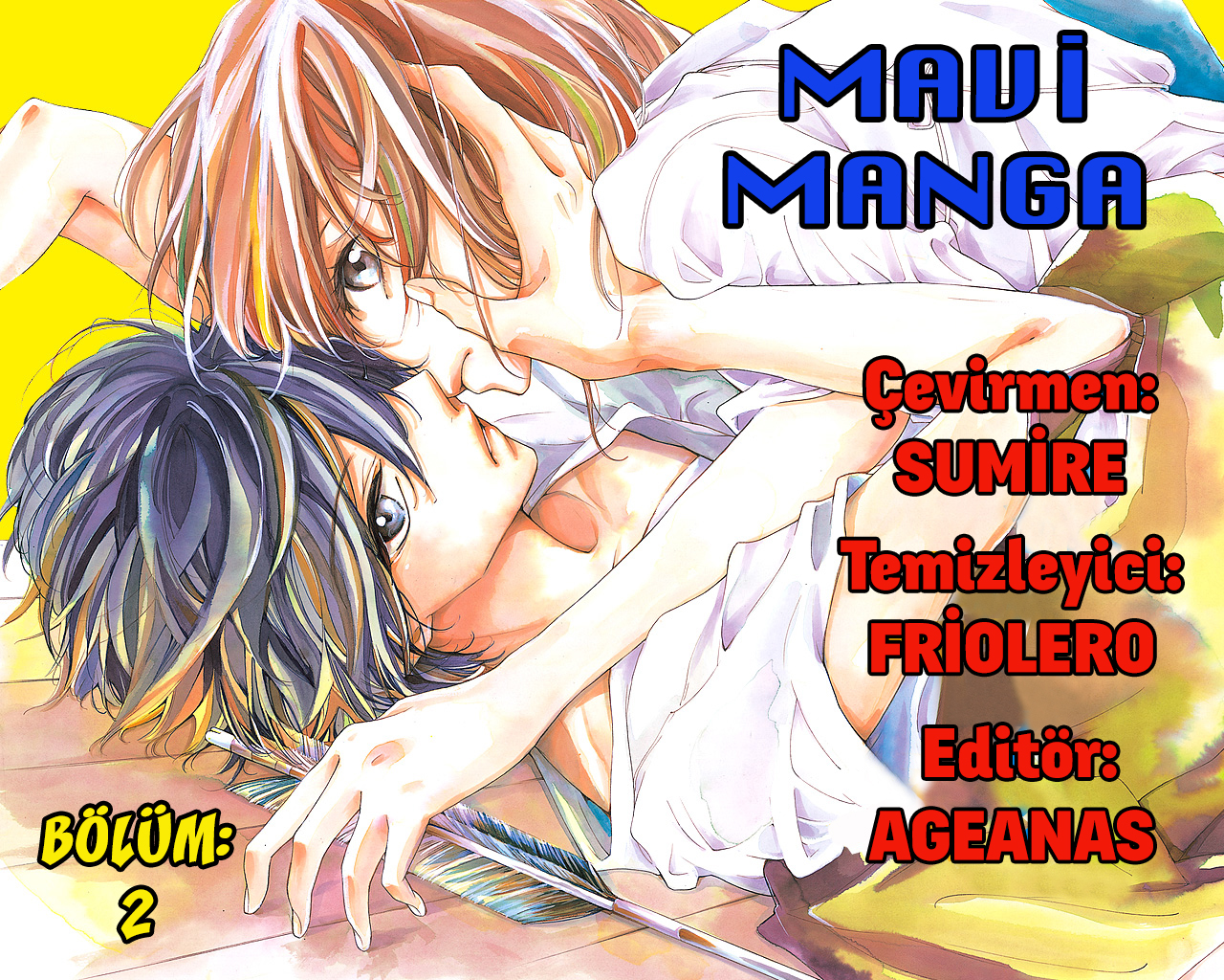 Ichirei Shite, Kiss Vol. 1 Ch. 2 第3页