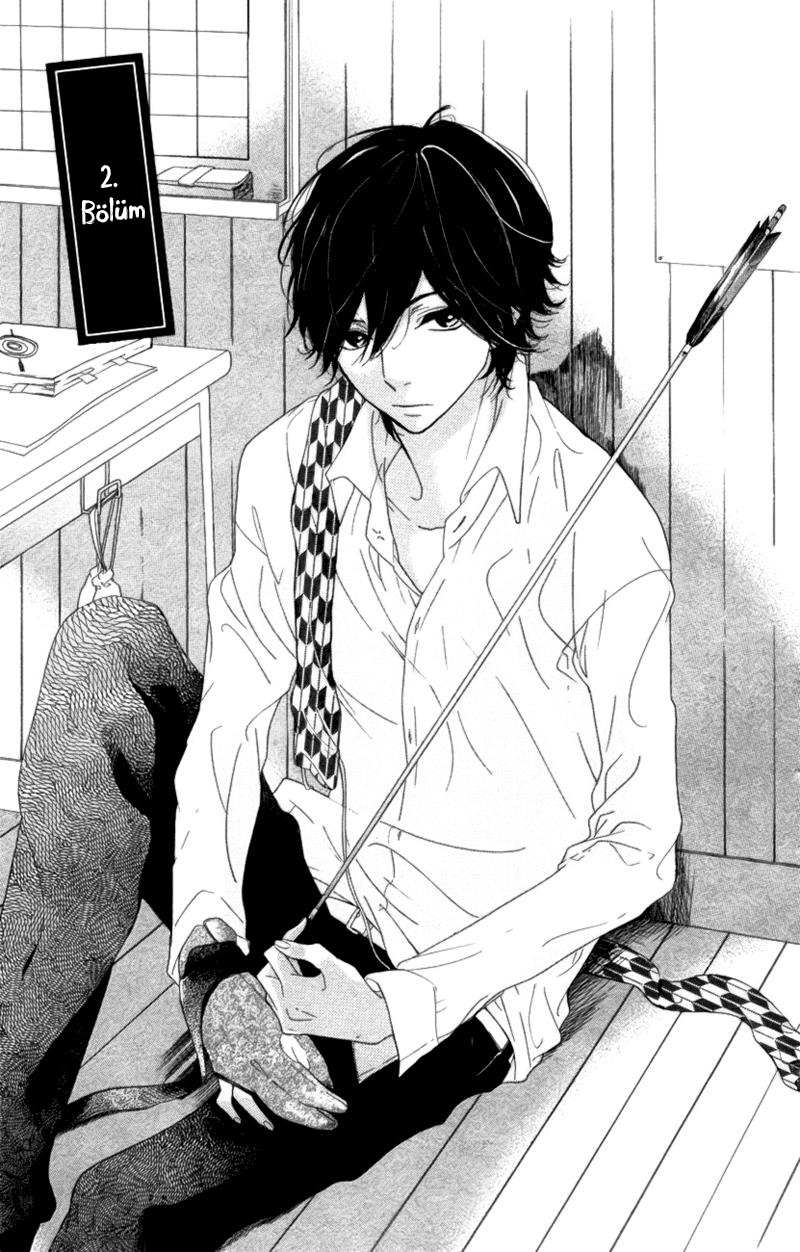 Ichirei Shite, Kiss Vol. 1 Ch. 2 第4页