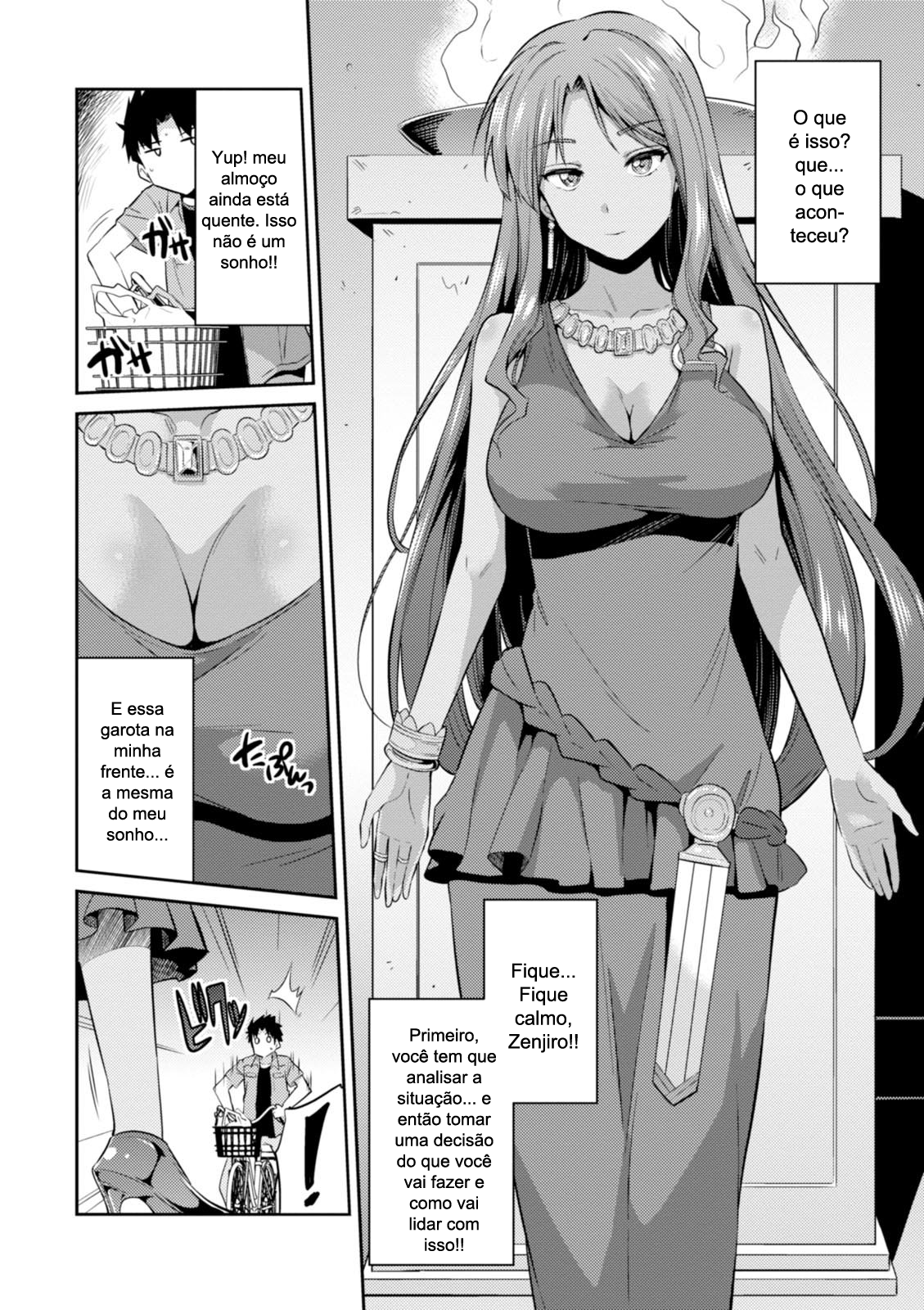 Risou no Himo Seikatsu Tirei meus primeiros dois dias de folga em meio ano em outro mundo 第11页