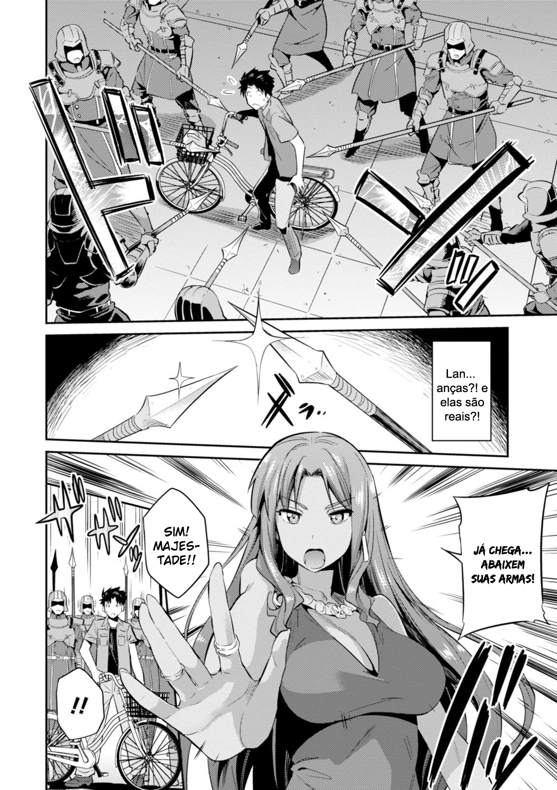 Risou no Himo Seikatsu Tirei meus primeiros dois dias de folga em meio ano em outro mundo 第13页