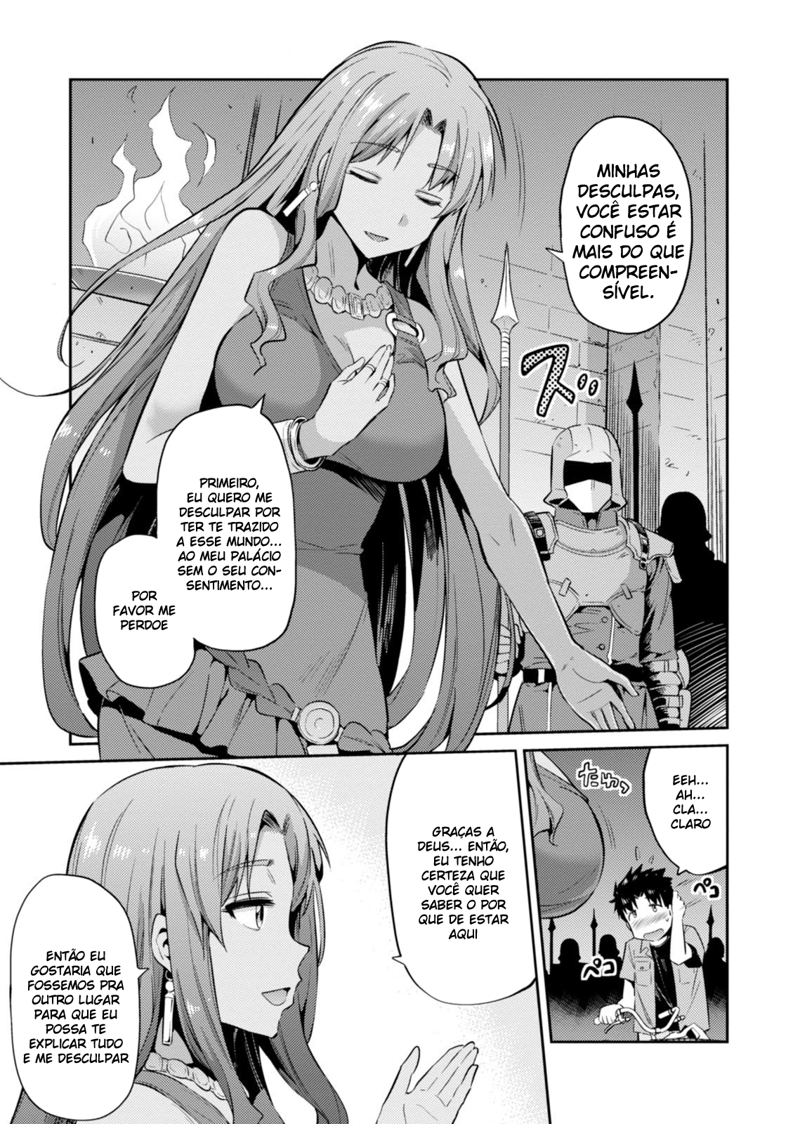 Risou no Himo Seikatsu Tirei meus primeiros dois dias de folga em meio ano em outro mundo 第14页
