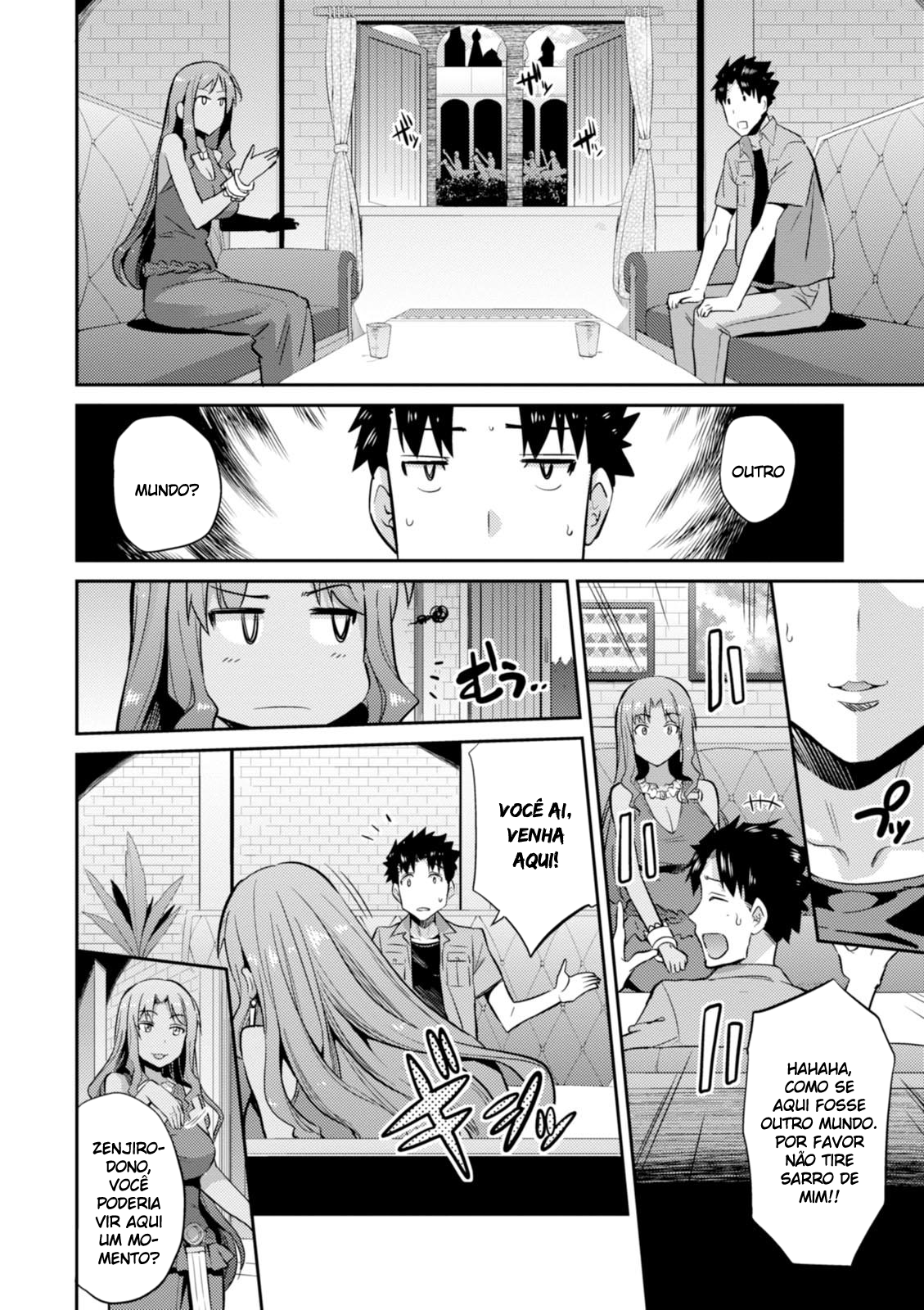 Risou no Himo Seikatsu Tirei meus primeiros dois dias de folga em meio ano em outro mundo 第19页