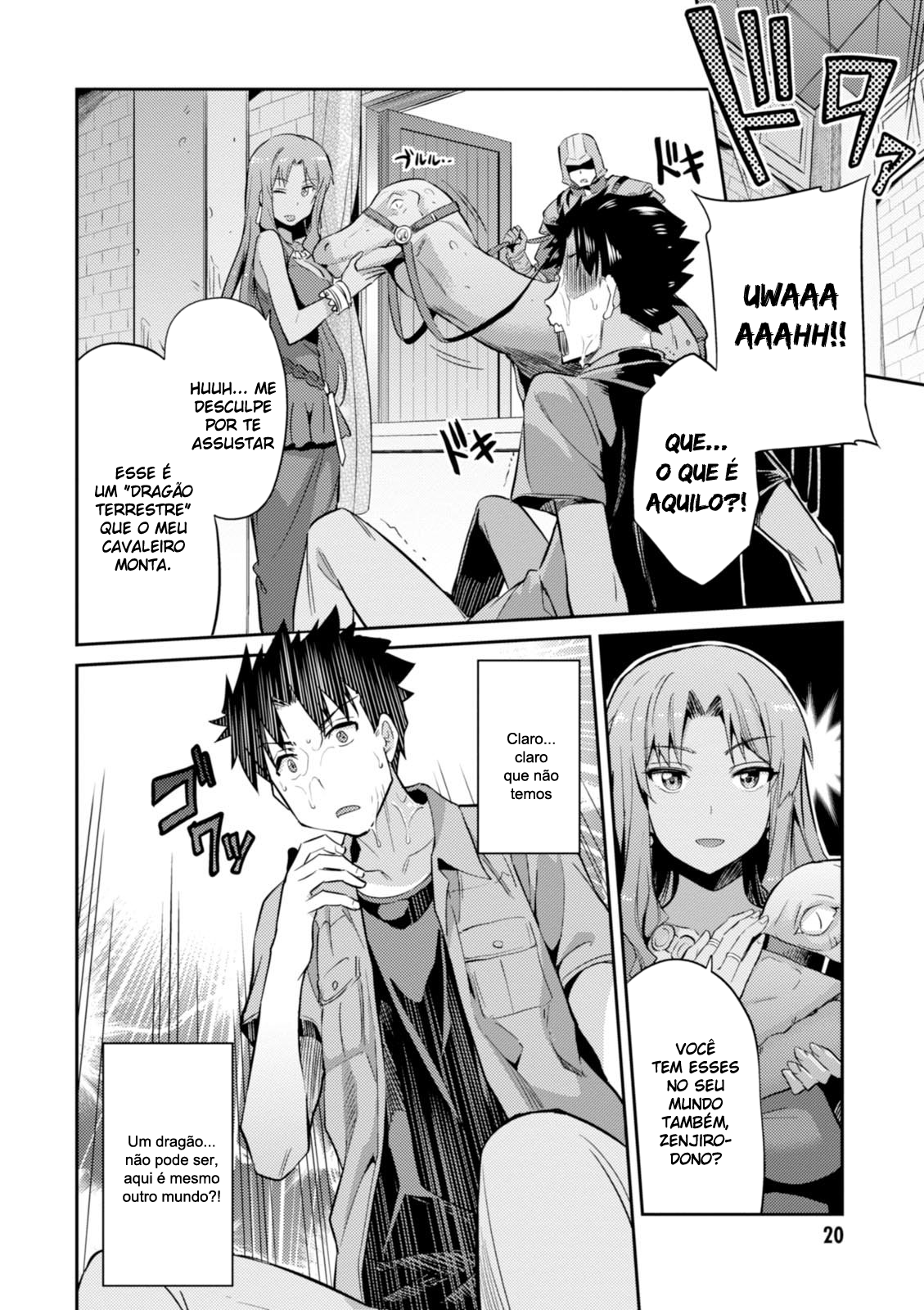 Risou no Himo Seikatsu Tirei meus primeiros dois dias de folga em meio ano em outro mundo 第21页