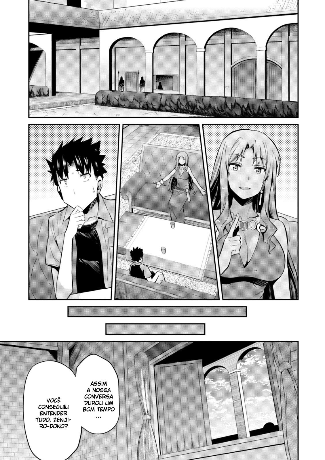 Risou no Himo Seikatsu Tirei meus primeiros dois dias de folga em meio ano em outro mundo 第22页