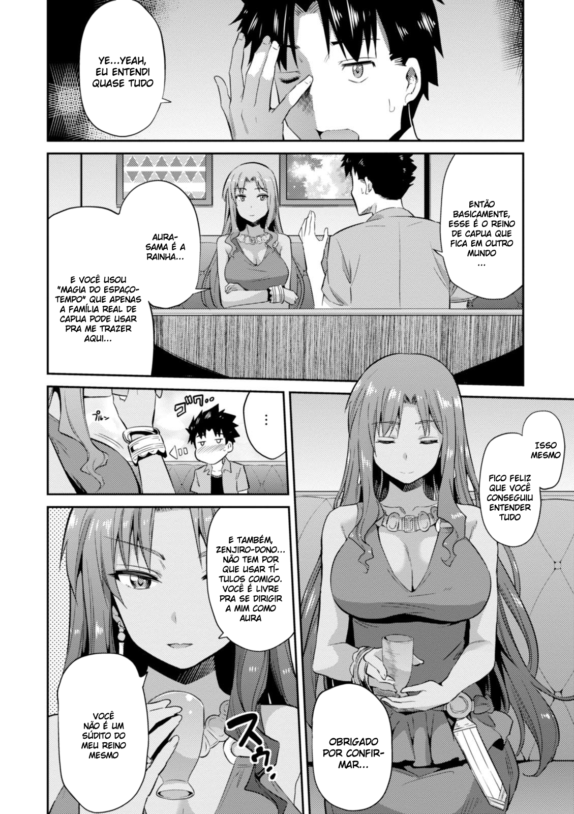 Risou no Himo Seikatsu Tirei meus primeiros dois dias de folga em meio ano em outro mundo 第23页
