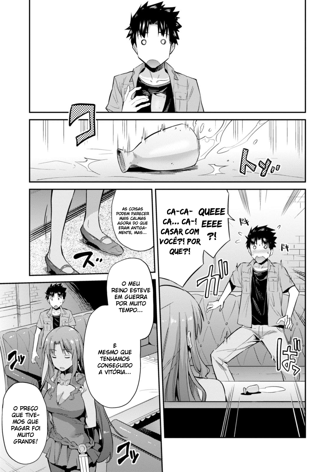 Risou no Himo Seikatsu Tirei meus primeiros dois dias de folga em meio ano em outro mundo 第26页
