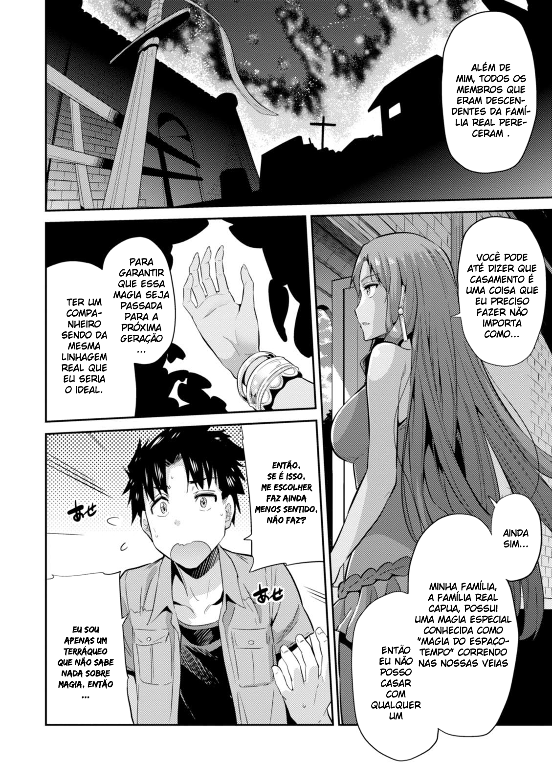 Risou no Himo Seikatsu Tirei meus primeiros dois dias de folga em meio ano em outro mundo 第27页