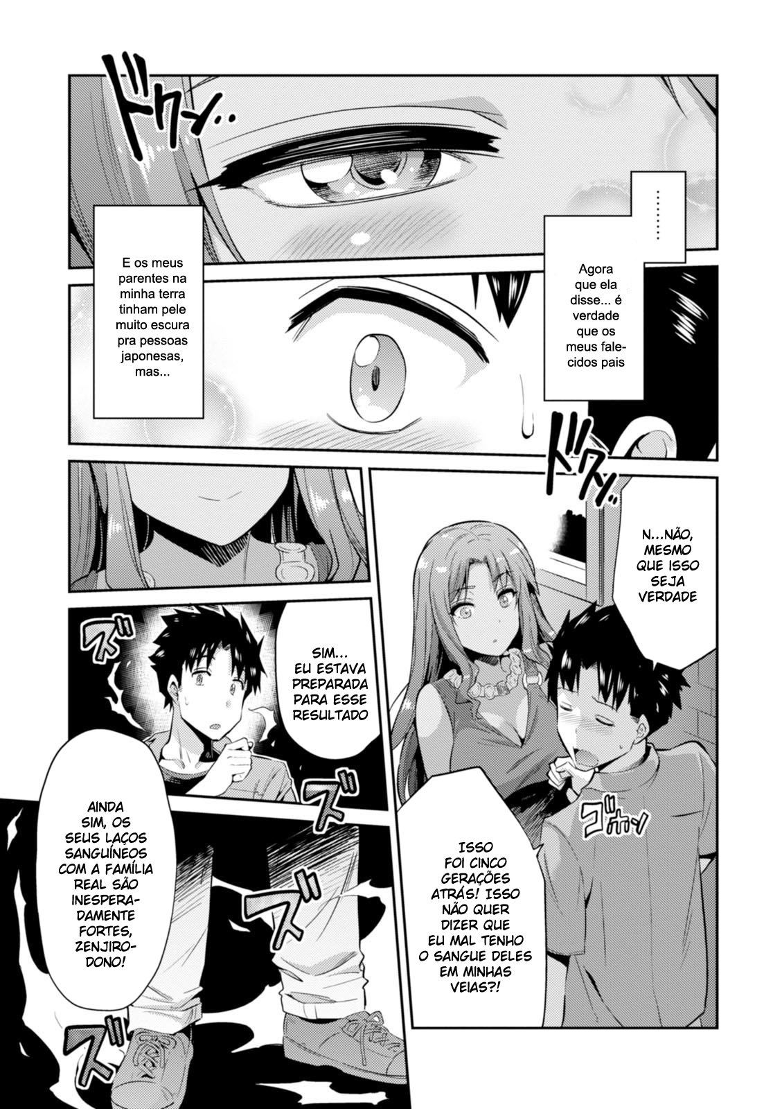 Risou no Himo Seikatsu Tirei meus primeiros dois dias de folga em meio ano em outro mundo 第30页