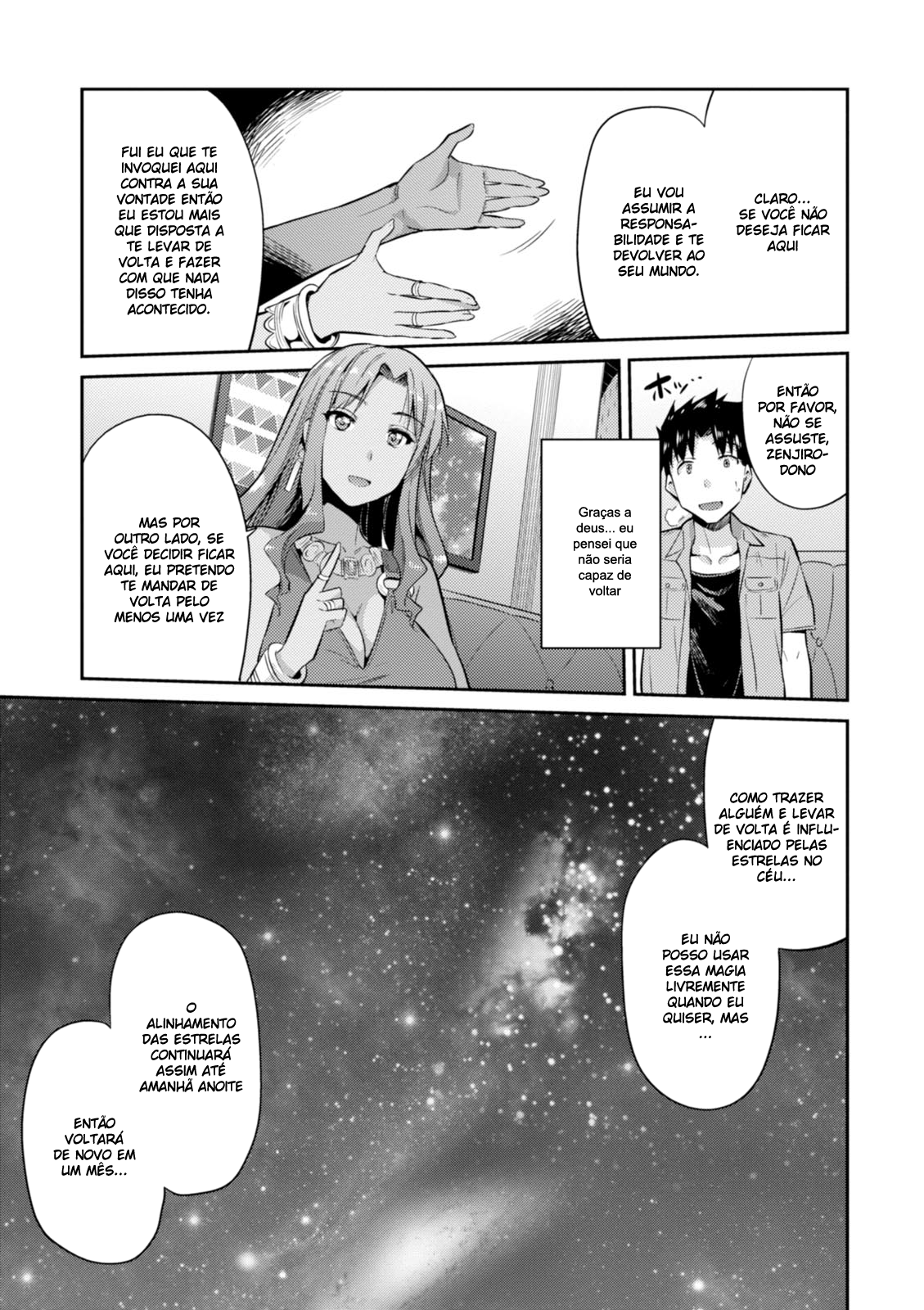 Risou no Himo Seikatsu Tirei meus primeiros dois dias de folga em meio ano em outro mundo 第32页