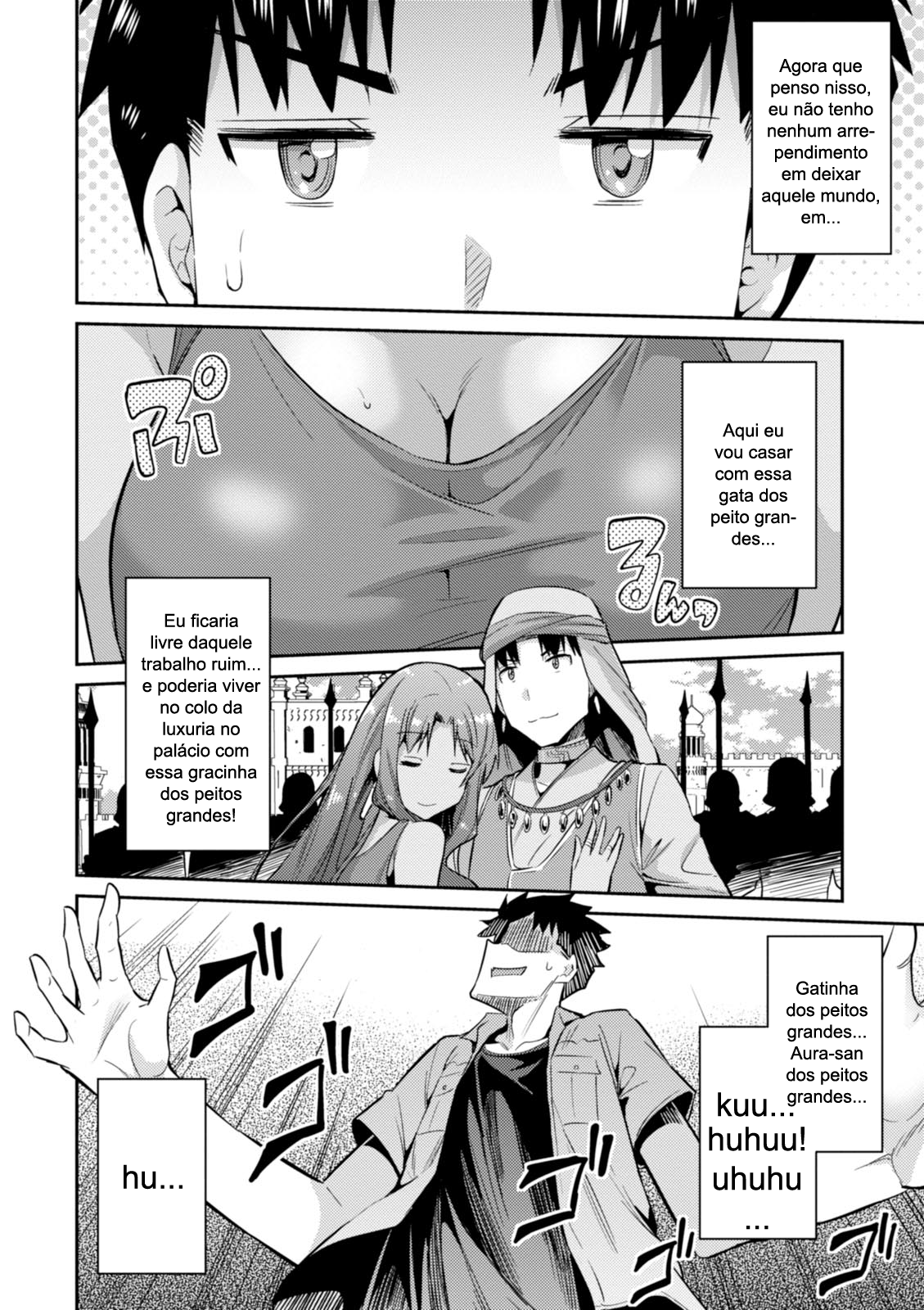 Risou no Himo Seikatsu Tirei meus primeiros dois dias de folga em meio ano em outro mundo 第35页