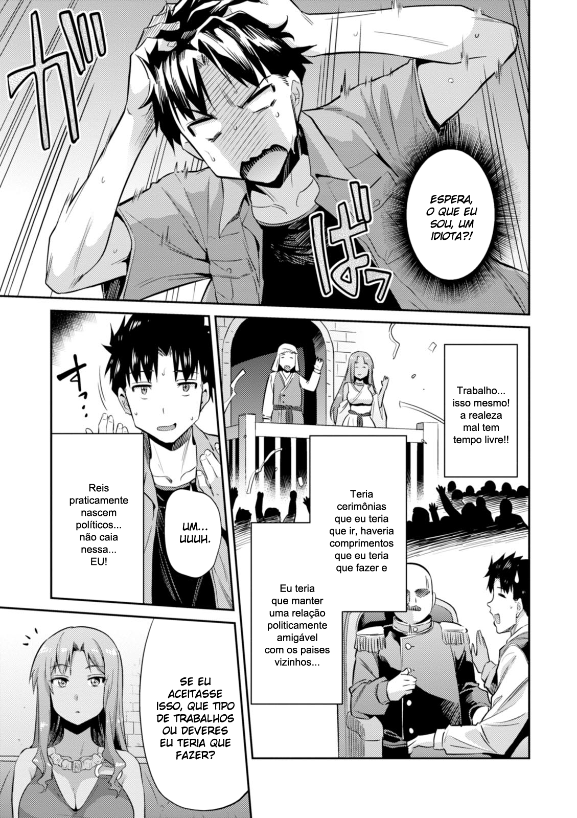 Risou no Himo Seikatsu Tirei meus primeiros dois dias de folga em meio ano em outro mundo 第36页
