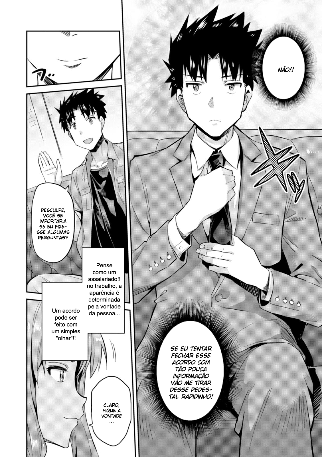 Risou no Himo Seikatsu Tirei meus primeiros dois dias de folga em meio ano em outro mundo 第39页