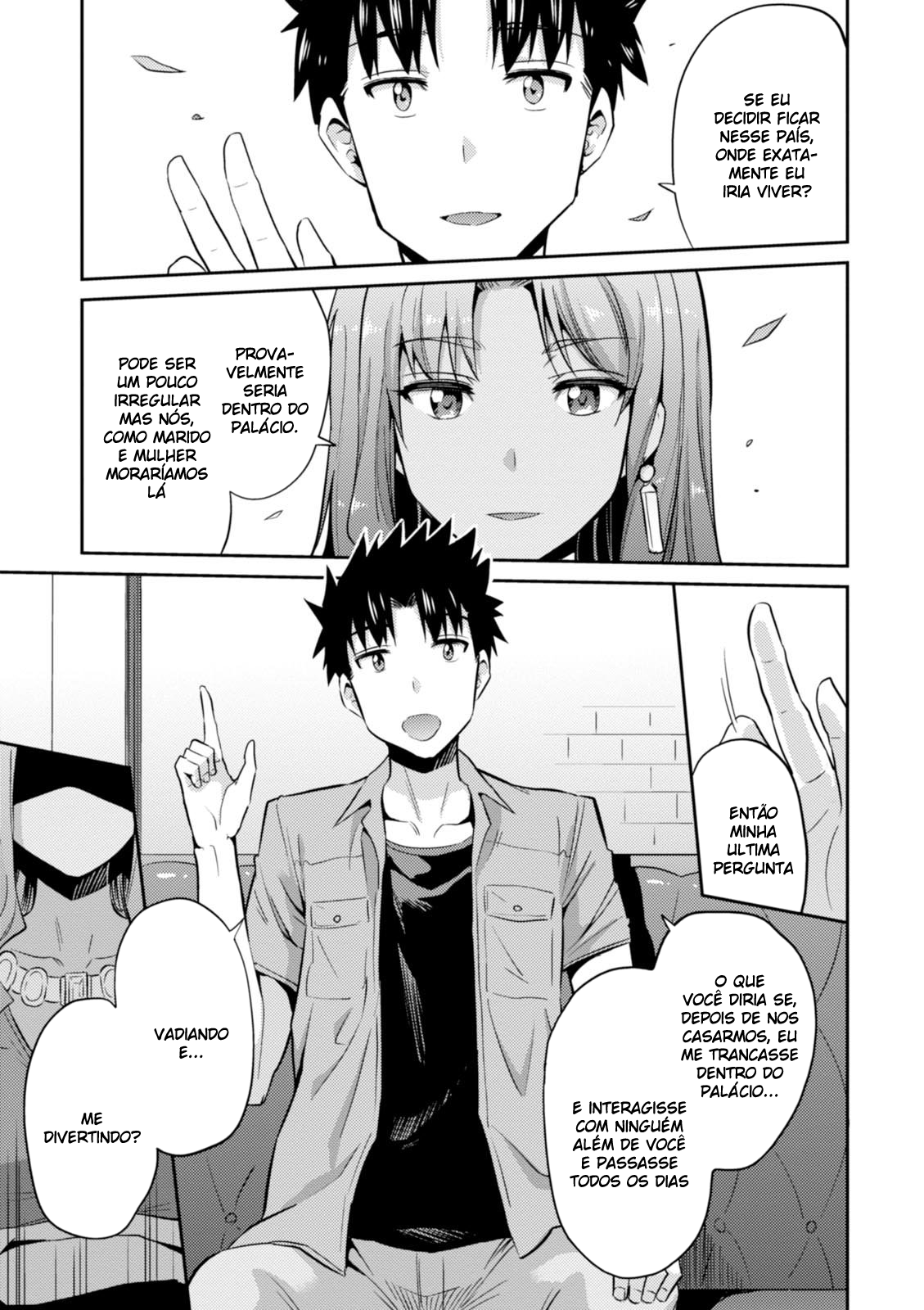 Risou no Himo Seikatsu Tirei meus primeiros dois dias de folga em meio ano em outro mundo 第44页