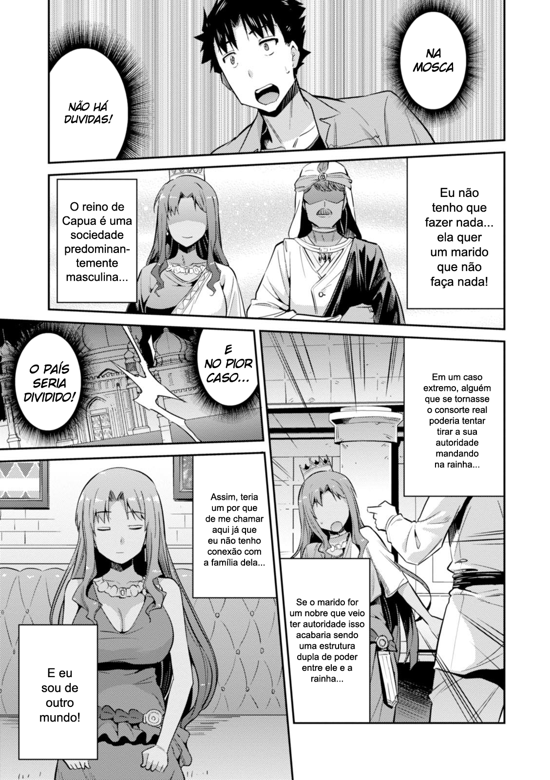 Risou no Himo Seikatsu Tirei meus primeiros dois dias de folga em meio ano em outro mundo 第46页