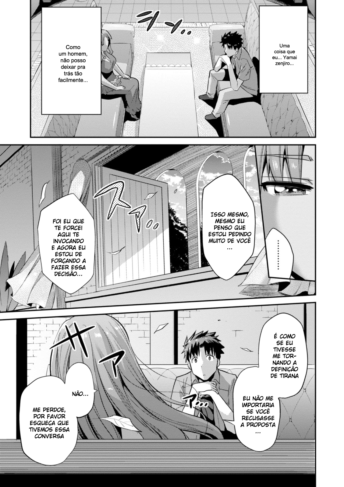 Risou no Himo Seikatsu Tirei meus primeiros dois dias de folga em meio ano em outro mundo 第48页