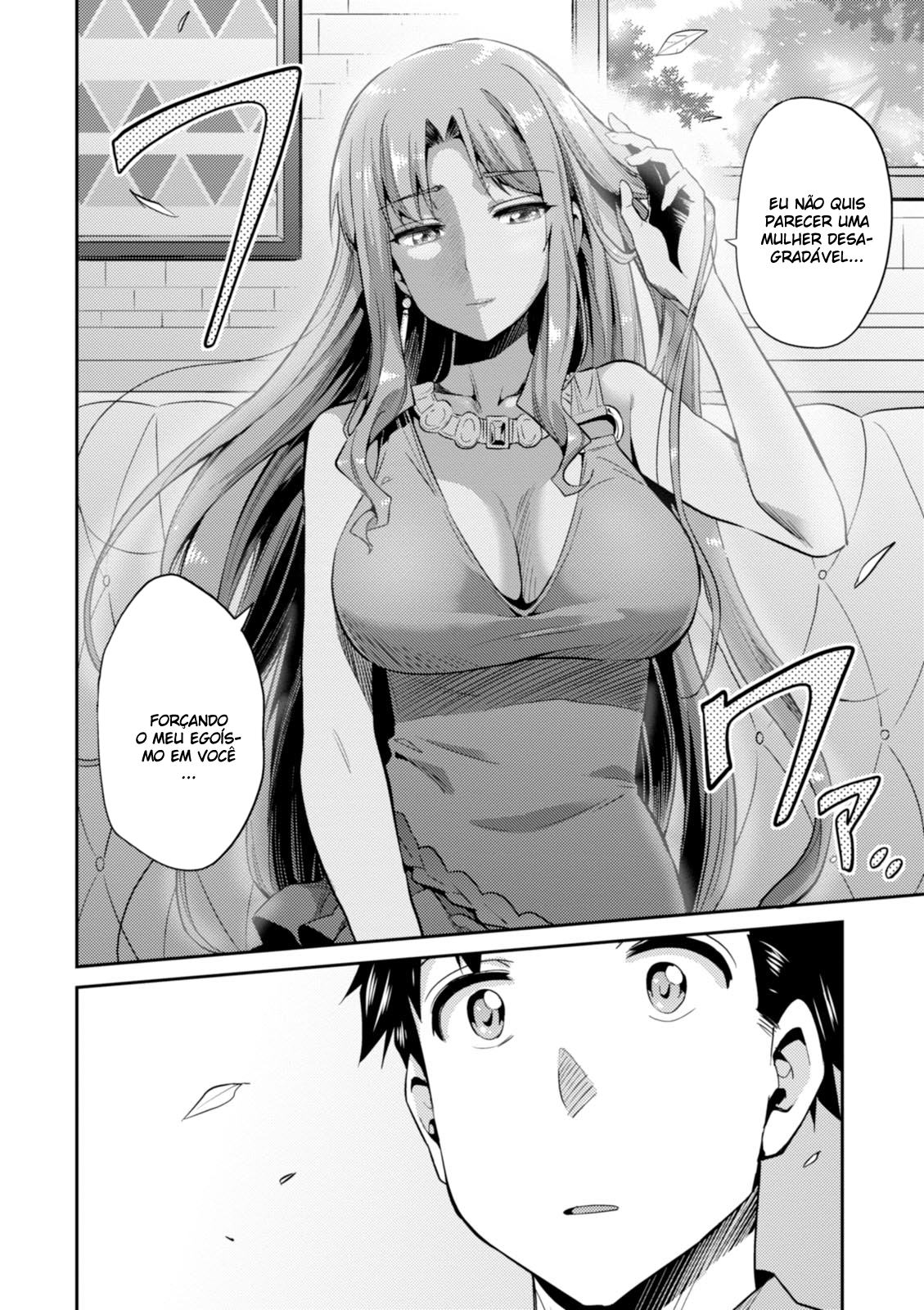 Risou no Himo Seikatsu Tirei meus primeiros dois dias de folga em meio ano em outro mundo 第49页