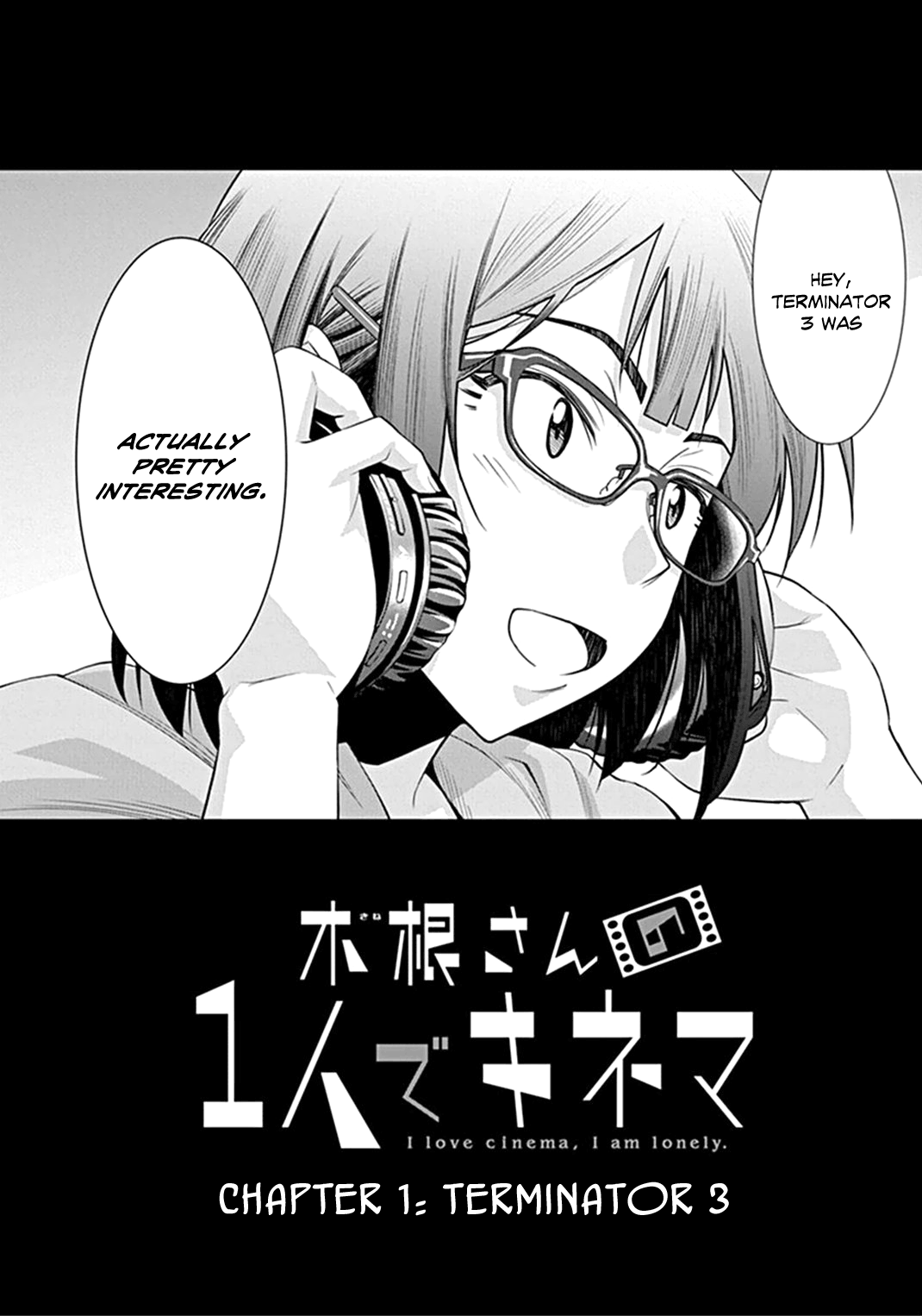 Kine-san no 1-ri de Cinema 第6页