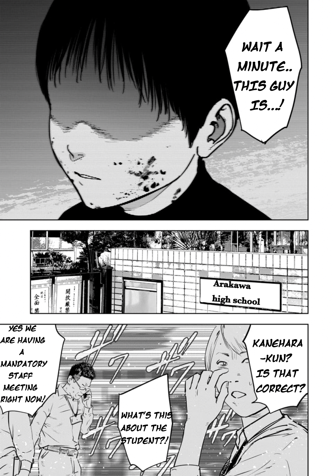 Gyakusatsu Happy End: Ao no Shou Vol. 1 Ch. 2.1 第10页