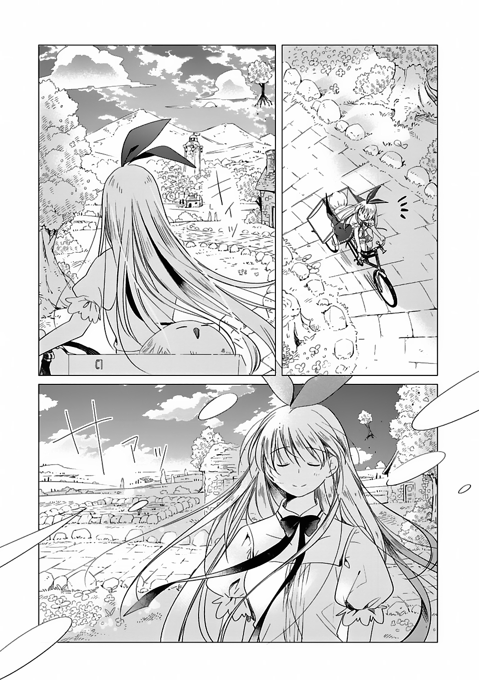 Kami-sama no iru Keshiki Остров, Где Живёт Богиня 第28页
