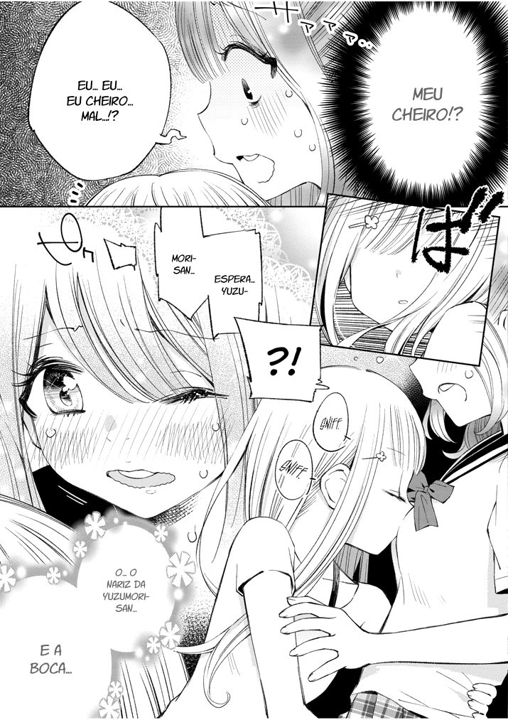 Yuzumori-san Vol. 1 Ch. 0.2 第3页