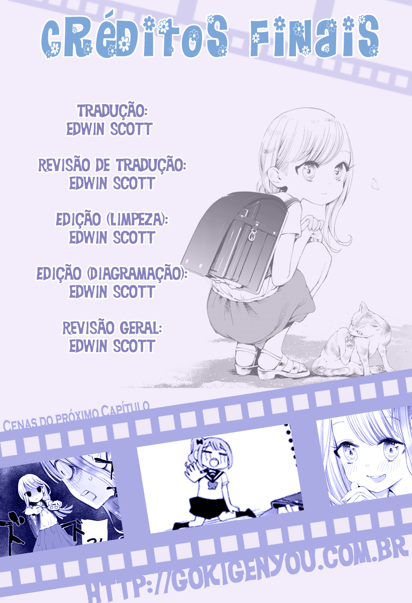 Yuzumori-san Vol. 1 Ch. 0.2 第6页