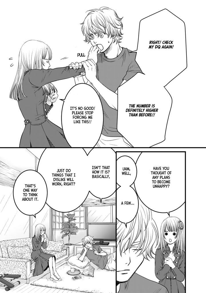 Sekai de Ichiban, Ore ga ◯◯ Vol. 1 Ch. 4 第14页