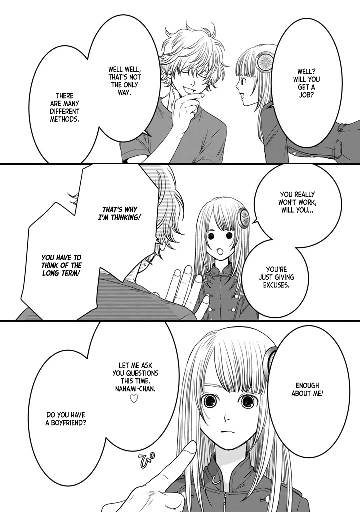 Sekai de Ichiban, Ore ga ◯◯ Vol. 1 Ch. 4 第15页